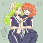  :d blush boku_no_hero_academia breast_press breasts cleavage crown_of_thorns green_eyes green_hair gym_uniform hand_on_another's_head hands_together kendou_itsuka large_breasts long_hair looking_at_viewer multiple_girls navel open_clothes open_mouth orange_hair oversized_limbs plant plant_hair shiozaki_ibara side_ponytail smile symmetrical_docking syrup21g thorns track_suit translation_request u.a._gym_uniform vines 