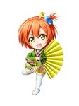  :d angelic_angel boots chibi detached_sleeves fan folding_fan hair_bobbles hair_ornament hair_stick holding holding_fan hoshizora_rin japanese_clothes kimono kuena long_sleeves love_live! love_live!_school_idol_project one_side_up open_mouth orange_hair short_hair short_kimono shoulder_cutout simple_background smile solo thigh_boots thighhighs v-shaped_eyebrows white_background wide_sleeves yellow_eyes 