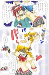  3girls bad_id bad_pixiv_id blonde_hair blue_eyes blue_hair charlotte_(madoka_magica) comic drill_hair face_punch in_the_face long_hair magical_girl mahou_shoujo_madoka_magica miki_sayaka multiple_girls ponytail punching red_hair sakura_kyouko school_uniform short_hair tomoe_mami translation_request twin_drills twintails witch_(madoka_magica) 