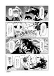  1girl 4koma ahoge black_sclera comic disembodied_head dullahan greyscale highres holding_head horse kurusu_kimihito lala_(monster_musume) monochrome monster_musume_no_iru_nichijou s-now translated 