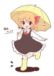  :d black_dress blonde_hair boots bow chatsune_(white_lolita) commentary_request dress fang full_body hat hat_bow highres long_sleeves open_mouth red_bow red_eyes rubber_boots rumia short_hair simple_background smile solo teruterubouzu touhou umbrella white_background 
