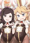  :d :o animal_ears arulumaya bangs black_hair blonde_hair blue_eyes blush breasts brown_legwear bunny_ears bunny_tail bunnysuit cameltoe charlotta_fenia cleavage cleavage_cutout cowboy_shot dated fake_animal_ears fake_tail flying_sweatdrops granblue_fantasy hair_twirling hairband hands_on_own_chest harvin highleg highleg_leotard jingai_modoki leotard long_hair looking_at_viewer mole mole_under_eye multiple_girls necktie open_mouth orange_eyes outline pantyhose pointy_ears puffy_sleeves short_eyebrows short_sleeves small_breasts smile sweatdrop swept_bangs tail very_long_hair wavy_mouth wrist_cuffs 