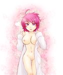  ahoge breasts coat gradient gradient_background harold_berselius heart lab_coat labcoat navel nipples nude pink_background pink_hair purple_eyes pussy short_hair smile tales_of_(series) tales_of_destiny_2 