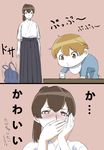  1girl 2koma all_fours baby bag blonde_hair blue_hakama blush brown_eyes brown_hair close-up closed_mouth comic covering_mouth face falling hakama hands_over_mouth heart heart-shaped_pupils ishii_hisao japanese_clothes kaga_(kantai_collection) kantai_collection little_boy_admiral_(kantai_collection) long_hair motion_lines o3o pale_skin pink_background school_bag short_hair shoulder_bag side_ponytail standing symbol-shaped_pupils translated upper_body 