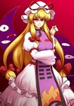  blonde_hair bow dress eyes gap hair_bow hat hat_ribbon layered_dress long_hair mazume mob_cap purple_eyes ribbon sketch smile solo tabard tied_hair touhou yakumo_yukari 