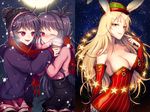  animal_ears bad_id bad_pixiv_id blonde_hair blush breasts bridal_gauntlets bunny_ears cannelle cleavage coffee corset fang finger_to_mouth hairband hat headphones large_breasts long_hair looking_at_another looking_at_viewer multiple_girls night official_art one_eye_closed open_mouth parted_lips peaked_cap purple_hair red_eyes rion_flina short_hair shorts sion_flina smile snowing star sword_girls very_long_hair winter_clothes yellow_eyes yuri_(anachronic) 