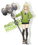  :d ahoge bad_id bad_pixiv_id black_legwear blonde_hair chain green_eyes hand_on_hip hoshii_miki idolmaster idolmaster_(classic) long_hair mabinogi mismatched_legwear necktie open_mouth oversized_object pleated_skirt rod_(rod4817) school_uniform skirt smile solo thighhighs warhammer weapon 