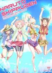  armpits arms_up bangs bare_legs bare_shoulders barefoot bike_shorts bikini black_hair blonde_hair blue_sky breasts brown_hair cover crop_top denim denim_shorts double_bun dvd_cover eyes_closed green_eyes grin hair_between_eyes hairband halter_top halterneck happy haruno_sakura hat headdress high_ponytail holding holding_hat hyuuga_hinata jacket jumping lavender_eyes legs long_hair long_ponytail looking_at_viewer midair midriff miniskirt multiple_girls naruto naruto_shippuuden navel official_art one_eye_closed open_clothes open_jacket open_mouth open_shirt pink_hair ponytail purple_skirt sarong shirt short_hair short_shorts short_sleeves shorts skirt sky sleeveless sleeveless_shirt sleeves_rolled_up smile spandex straw_hat sun_hat swimsuit teeth tenten thigh_gap toes water wink yamanaka_ino yellow_shirt 