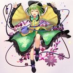  bad_id bad_pixiv_id closed_eyes commentary_request efe floral_print green_hair hat hat_ribbon heart heart_of_string highres komeiji_koishi long_sleeves open_mouth outstretched_arms ribbon shirt skirt smile solo standing standing_on_one_leg third_eye touhou wide_sleeves 