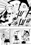  2girls absurdres barefoot comic detached_sleeves dress greyscale highres horn horns kantai_collection long_sleeves mittens monochrome multiple_girls northern_ocean_hime panties seaport_hime shinkaisei-kan side-tie_panties sleeveless sleeveless_dress sparkle tadano_myoushi tongue tongue_out translated trembling umbrella underwear 