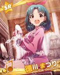  :d beamed_eighth_notes blush brown_eyes character_name character_signature dress green_hair idolmaster idolmaster_million_live! looking_at_viewer musical_note official_art open_mouth smile solo tokugawa_matsuri wedding_dress 