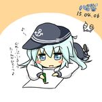  :d anchor_symbol black_skirt blue_eyes blush_stickers chibi dated drawing flat_cap goodsun_sunkumi hat hibiki_(kantai_collection) kantai_collection long_sleeves lying on_stomach open_mouth pencil pleated_skirt school_uniform serafuku skirt smile solo 