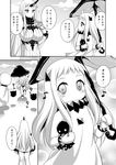 absurdres ahoge check_translation claws comic covered_mouth dress eighth_note flying_sweatdrops greyscale highres horn horns kantai_collection long_hair mittens monochrome multiple_girls musical_note northern_ocean_hime panties seaport_hime shinkaisei-kan sleeveless sleeveless_dress tadano_myoushi teruterubouzu tongue tongue_out translated translation_request umbrella underwear 