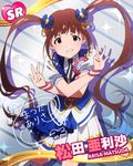  bow brown_hair card_(medium) character_name crossed_arms hair_bow idolmaster idolmaster_million_live! long_hair matsuda_arisa official_art sequins solo twintails v wristband 