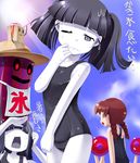  black_hair frown highres kyukkyu-kun madotsuki monoe monoko multiple_girls one-piece_swimsuit rapama school_swimsuit short_hair sweat sweatdrop swimsuit yume_nikki 