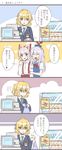  4koma :d ^_^ alternate_costume bag blonde_hair bow business_suit cashier cheek_poking closed_eyes collared_shirt comic commentary_request convenience_store couple dress dropping employee_uniform familymart formal fuente fujiwara_no_mokou green_eyes grocery_bag hair_bow hair_ribbon half_updo hat heart highres jealous jitome kamishirasawa_keine large_bow long_hair md5_mismatch mizuhashi_parsee multiple_girls necktie open_mouth pointy_ears poking red_eyes ribbon shaded_face shirt shop shopping_bag short_hair silver_hair smile suit suspenders touhou translated uniform yuri 