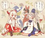  6+girls alcohol blush boots bow bowtie drinking eyes_closed fujiwara_no_mokou full_body futatsuiwa_mamizou hair_bow hair_ornament hair_ribbon hakurei_reimu hat ibaraki_kasen kirisame_marisa komeiji_koishi laughing long_hair long_sleeves mononobe_no_futo multiple_girls open_mouth pants pom_pom_(clothes) ponytail puffy_sleeves red_eyes ribbon sake shirt short_sleeves silver_hair simple_background sitting skirt smile speech_bubble sukuna_shinmyoumaru tate_eboshi text touhou translation_request very_long_hair white_hair wide_sleeves yujup 