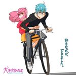  1girl bent_over bicycle blue_eyes blue_hair eugenio2nd glasses ground_vehicle hug hug_from_behind inumuta_houka jakuzure_nonon kill_la_kill long_hair mimi_wo_sumaseba multiple_riders parody pink_hair red_eyes riding short_hair sidesaddle 