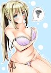  blonde_hair blue_eyes blush bra breasts large_breasts long_hair original panties ponytail solo spoken_squiggle squiggle strap_slip underwear underwear_only yu_yu 