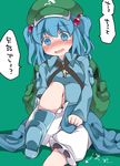  backpack bad_id bad_pixiv_id bag bloomers blue_eyes blue_hair blush boots empty_eyes hair_bobbles hair_ornament hammer_(sunset_beach) hat kawashiro_nitori nervous nervous_smile open_mouth rubber_boots shirt skirt skirt_set solo touhou translated two_side_up underwear 