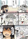  5girls akagi_(kantai_collection) anger_vein blue_eyes cake cape closed_eyes comic commentary_request eating food fork fruit grey_hair head_bump headgear horn japanese_clothes kaga_(kantai_collection) kantai_collection machimote_taikou mittens multiple_girls muneate northern_ocean_hime pale_skin red_eyes seaport_hime shinkaisei-kan slice_of_cake strawberry strawberry_shortcake sweatdrop tearing_up tears translated white_hair wo-class_aircraft_carrier 