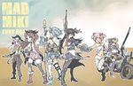  akemi_homura black_hair blonde_hair blue_hair charlotte_(madoka_magica) cyborg drill_hair goggles goggles_on_head ground_vehicle gun hairband instrument jarv kaname_madoka long_hair mad_max mad_max:_fury_road mahou_shoujo_madoka_magica miki_sayaka motor_vehicle motorcycle multiple_girls pale_skin pantyhose parody pink_hair ponytail red_hair rifle sakura_kyouko short_hair shotgun thighhighs tomoe_mami torn_clothes twin_drills twintails weapon yellow_eyes 