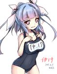  2015 blue_hair blush breasts character_name collarbone cowboy_shot dated hair_ribbon hands_on_own_chest heart heart-shaped_pupils i-19_(kantai_collection) kantai_collection large_breasts long_hair looking_at_viewer name_tag one-piece_swimsuit red_eyes ribbon school_swimsuit simple_background smile solo swimsuit symbol-shaped_pupils tri_tails white_background yufuissei0702 