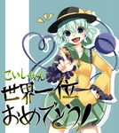  baicha bow commentary green_eyes hat hat_bow highres komeiji_koishi long_sleeves looking_at_viewer open_mouth shirt silver_hair skirt smile solo third_eye touhou wide_sleeves 