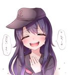  akatsuki_(kantai_collection) anchor_symbol black_hair blush closed_eyes commentary_request crying facing_viewer flat_cap happy happy_tears hat highres ichininmae_no_lady jewelry kantai_collection long_hair neckerchief neit_ni_sei open_mouth red_neckwear ring school_uniform serafuku simple_background smile solo tears translated wedding_band white_background 