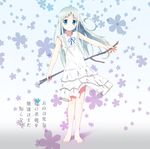  ano_hi_mita_hana_no_namae_wo_bokutachi_wa_mada_shiranai. barefoot blue_eyes branch dress flower full_body honma_meiko long_hair ns.x ribbon silver_hair smile solo standing translation_request white_dress 