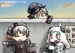  amatsukaze_(kantai_collection) ascot bismarck_(kantai_collection) blonde_hair climbing closed_eyes comic enemy_aircraft_(kantai_collection) grey_eyes hair_tubes hamu_koutarou hat horns kantai_collection mittens multiple_girls northern_ocean_hime orange_eyes outstretched_arm pale_skin peaked_cap pointing_finger rensouhou-kun shinkaisei-kan silent_comic silver_hair translated two_side_up white_hair windsock 