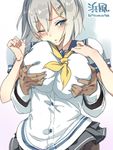  blue_eyes breast_grab breasts downscaled gloves grabbing hair_ornament hair_over_one_eye hairclip hamakaze_(kantai_collection) kantai_collection large_breasts md5_mismatch open_mouth resized school_uniform serafuku short_hair silver_hair super_zombie white_gloves 