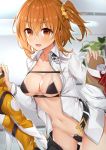  absurdres belt bikini black_belt black_bikini black_skirt blurry blurry_background blush breasts cleavage clothes_hanger collarbone collared_shirt commentary_request cowboy_shot depth_of_field eyebrows_visible_through_hair fate/grand_order fate_(series) female_protagonist_(fate/grand_order) fujimaru_ritsuka_(female) gluteal_fold hair_between_eyes hair_ornament hair_scrunchie highres holding_clothes indoors leaning_forward looking_at_viewer medium_breasts micro_bikini navel one_side_up open_clothes open_shirt orange_eyes orange_hair plant pleated_skirt potted_plant scrunchie shiny shiny_hair shirt shuutou_haruka skirt skirt_pull smile solo string_bikini swimsuit swimsuit_under_clothes swimsuits white_shirt wing_collar 
