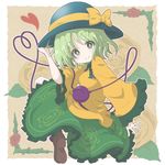  1girl bow eyeball flower green_eyes green_hair hal_(pixiv2042201) hat hat_ribbon heart komeiji_koishi ribbon rose short_hair skirt smile solo third_eye touhou 