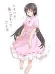  bad_id bad_twitter_id barefoot black_hair black_wings blush carrot cosplay dress flying_sweatdrops frills full_body grin inaba_tewi inaba_tewi_(cosplay) jewelry layered_dress looking_at_viewer necklace no_hat no_headwear pink_dress pointy_ears puffy_sleeves red_eyes sanwa_(koyabu2171) shameimaru_aya short_hair short_sleeves simple_background smile solo sweat text_focus touhou translation_request white_background wings 