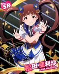  bow brown_hair character_name crossed_arms hair_bow idolmaster idolmaster_million_live! looking_at_viewer matsuda_arisa necktie official_art sequins sparkle twintails wristband 