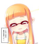  :d artist_name bare_shoulders blueberry_(5959) closed_eyes collarbone domino_mask error fangs gun highres inkling laser_sight long_hair mask open_mouth pointy_ears rifle simple_background smile sniper sniper_rifle solo splatoon_(series) splatoon_1 tank_top tears tentacle_hair translated upper_body weapon white_background 