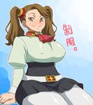  :&gt; belt blush breasts brown_eyes brown_hair covered_nipples gundam gundam_build_fighters gundam_build_fighters_try hair_ornament high-waist_skirt large_breasts long_hair looking_at_viewer murata pantyhose sazaki_kaoruko skirt smile solo twintails white_legwear 