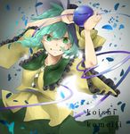  bad_id bad_pixiv_id character_name commentary_request eyeball green_eyes green_hair grin hat hat_ribbon heart highres komeiji_koishi petals ribbon satoukouki short_hair skirt smile solo third_eye touhou 