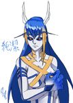  bad_id bad_pixiv_id blue_hair breasts claws horns junketsu kill_la_kill long_hair matoi_sakuretsu multicolored_hair orange_eyes personification pointy_ears solo 