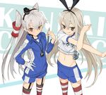  :p alternate_costume amatsukaze_(kantai_collection) anchor_hair_ornament bad_id bad_twitter_id blonde_hair brown_eyes clipboard crop_top garter_straps gloves grey_eyes gym_uniform hair_ornament hair_ribbon hair_tubes hand_on_hip hat hayashi_kewi jacket kantai_collection licking_lips long_hair long_sleeves midriff multiple_girls navel puffy_short_sleeves puffy_sleeves red_legwear ribbon shimakaze_(kantai_collection) short_sleeves shorts silver_hair single_glove smile standing stopwatch striped striped_legwear thighhighs tongue tongue_out track_jacket two_side_up very_long_hair watch white_gloves 