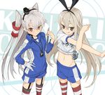  :p alternate_costume amatsukaze_(kantai_collection) anchor_hair_ornament blonde_hair brown_eyes clipboard crop_top garter_straps gloves grey_eyes gym_uniform hair_ornament hair_ribbon hair_tubes hand_on_hip hat hayashi_kewi jacket kantai_collection licking_lips long_hair long_sleeves midriff multiple_girls navel puffy_short_sleeves puffy_sleeves red_legwear ribbon shimakaze_(kantai_collection) short_sleeves shorts silver_hair single_glove smile standing stopwatch striped striped_legwear thighhighs tongue tongue_out track_jacket two_side_up very_long_hair watch white_gloves 