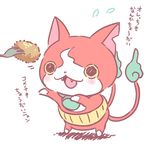  blush cat chill_ykon fangs fire flying_sweatdrops fork fried_chicken haramaki jibanyan multiple_tails no_humans notched_ear open_mouth simple_background tail tail-tip_fire translated two_tails white_background youkai youkai_watch 