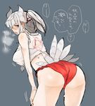  alternate_hairstyle ass bent_over bird_tail blush bouncing_breasts breasts fundoshi hair_up head_wings heavy_breathing heidimarie_w_schnaufer highres ika_(hinatu1992) japanese_clothes large_breasts long_hair open_mouth solo strike_witches sweat tail translation_request world_witches_series 