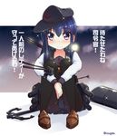  akatsuki_(kantai_collection) black_hair hat kantai_collection long_hair panties panties_under_pantyhose pantyhose remodel_(kantai_collection) rougetsu_(eclipse) school_uniform searchlight serafuku skirt solo translation_request underwear 