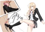  1boy 1girl blonde_hair cbt clothed_female_nude_male crotch_kick femdom groin_kick humiliation kicking kneehighs long_hair miniskirt miura_yumiko penis school_uniform simple_background skirt tamakeri testicles white_background yahari_ore_no_seishun_lovecome_wa_machigatteiru. 