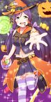  belt blush breasts chiro_(bocchiropafe) green_eyes halloween hat highres large_breasts long_hair looking_at_viewer love_live! love_live!_school_idol_project navel pumpkin purple_hair smile solo striped striped_legwear toujou_nozomi twintails witch_hat 