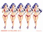  1girl blue_hair blush bouncing_breasts breasts brown_eyes character_name cleavage feet game_cg highres huge_breasts legs long_hair looking_at_viewer midriff navel open_mouth play!_play!_play!_shi ponytail running saliva simple_background sneakers sports_bra standing thighs wazakita white_background 