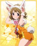  ahoge animal_ears ass bangs blue_eyes blush border bow bowtie breasts brown_hair bunny_ears bunny_pose bunny_tail capelet cowboy_shot fake_animal_ears fake_tail fur_trim glint hairband hands_up idolmaster idolmaster_million_live! kemonomimi_mode leaning_forward light_smile looking_at_viewer looking_back name_tag official_art orange_background parted_bangs paw_pose shadow short_hair short_shorts shorts single_vertical_stripe small_breasts smile solo sportswear standing star starry_background suou_momoko tail tank_top tasuki track_and_field wristband 