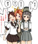  arare_(kantai_collection) atsushi_(aaa-bbb) bike_shorts black_hair blush brown_hair closed_eyes cup gloves grey_eyes hair_ornament hair_ribbon hand_on_another's_shoulder hands_on_another's_shoulders hat kagerou_(kantai_collection) kantai_collection long_hair multiple_girls open_mouth ponytail purple_eyes ribbon school_uniform serafuku shikinami_(kantai_collection) short_hair skirt sparkle suspenders translated twintails white_gloves 